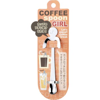 コーヒースプーンGirl 高桑金属
