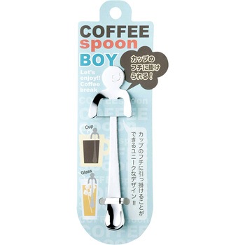 コーヒースプーンBoy 高桑金属