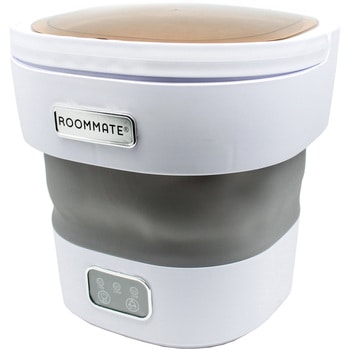 折り畳み式ポータブル洗濯機 ROOMMATE