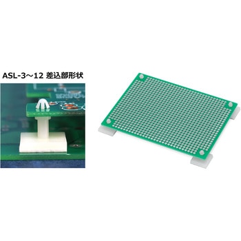 貼付型ワンタッチスペーサー ASLシリーズ - タカチ電機工業