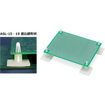 貼付型ワンタッチスペーサー ASLシリーズ - タカチ電機工業