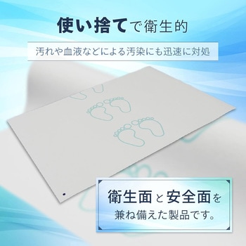 フットクリーン トーヨ