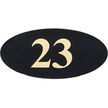 WL28-23 e[uio[TC   17652242