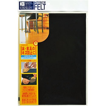 IF-B5-BK A�C���e���A�t�F���g �k��H�� �ϐk�}�b�g 17657876