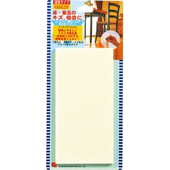 IF-1470-W C�C���e���A�t�F���g �k��H�� �l�p 17657912