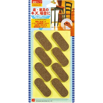 Fインテリアフェルト 北川工業
