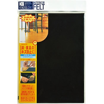 IF-1825-BK H�C���e���A�t�F���g �k��H�� �l�p 17658025