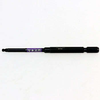 SS16BP3010 �T�L�X�{ �{�[���|�C���g�r�b�g �x�b�Z�� 17661918