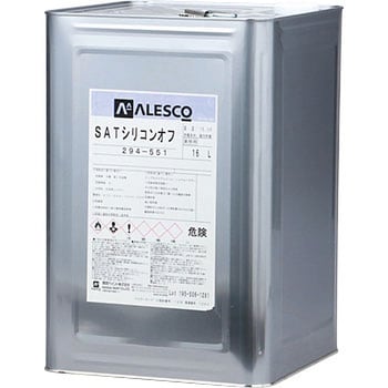 SATシリコンオフ プラスチック部脱脂剤 関西ペイント