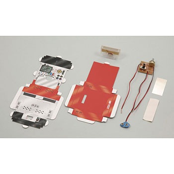 うそ発見器組立キット 化粧箱 1個 アーテック 学校教材 教育玩具 通販サイトmonotaro