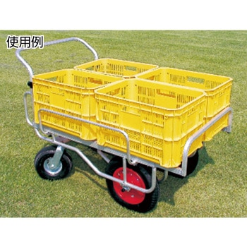 愛菜号 2輪自在タイプ HARAX(ハラックス)