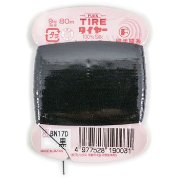 タイヤー絹手縫い糸 フジックス(縫製用品) 手縫い糸/しつけ糸