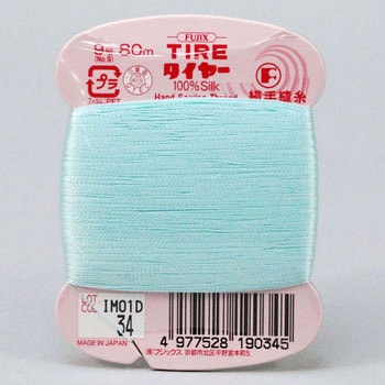 F19-No.9 ^C[D tWbNX(Dpi) 17686052