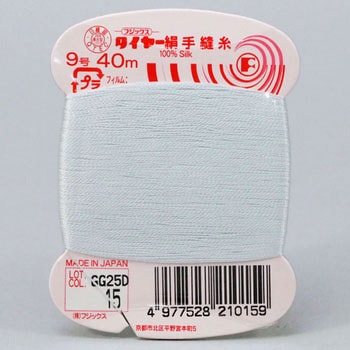 タイヤー絹手縫い糸 フジックス(縫製用品)