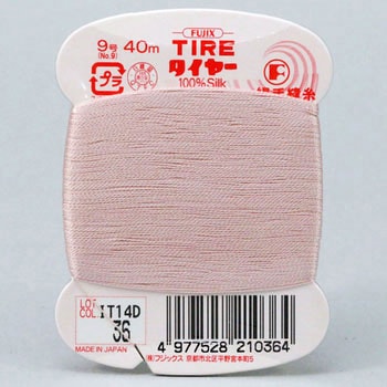 タイヤー絹手縫い糸 フジックス(縫製用品)