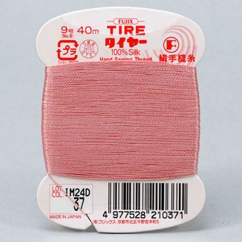 タイヤー絹手縫い糸 フジックス(縫製用品)