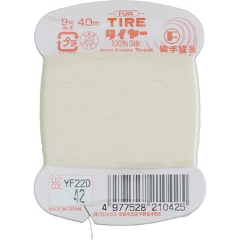 タイヤー絹手縫い糸 フジックス(縫製用品)
