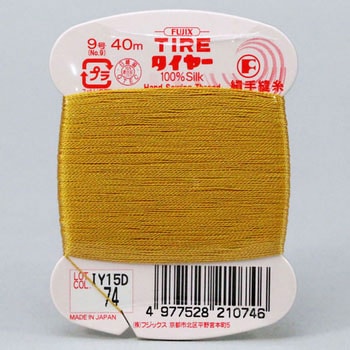 タイヤー絹手縫い糸 フジックス(縫製用品)