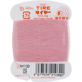 タイヤー絹手縫い糸 フジックス(縫製用品)