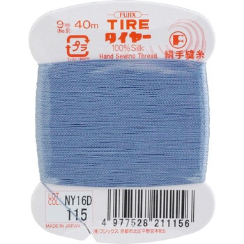 タイヤー絹手縫い糸 フジックス(縫製用品)