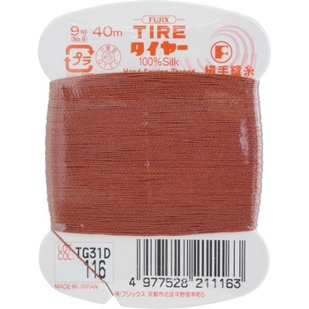 タイヤー絹手縫い糸 フジックス(縫製用品)