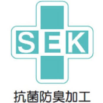 半袖スモック リミット