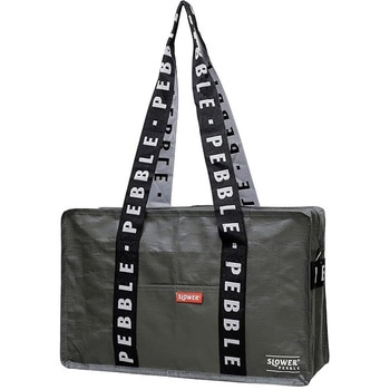 SLOWER PEBBLE SCHOOL BAG SLOWER