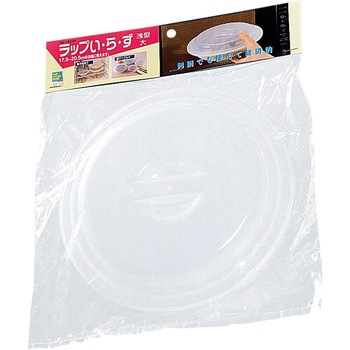 1522A ラップいらず浅型(大)ヘッター付 エンテック