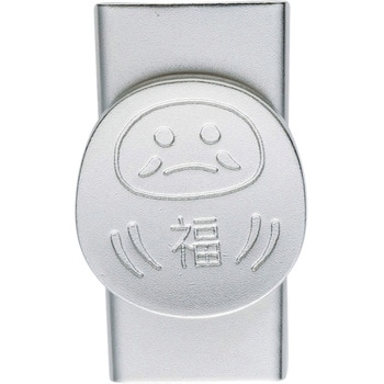 箸留シルバーだるま 高桑金属