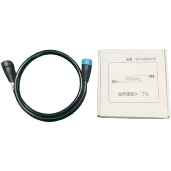 蓄電丸専用並列コード アスコ