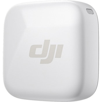 DJI Mic Miniトランスミッタ(アークティックホワイト) DM3002 DJI