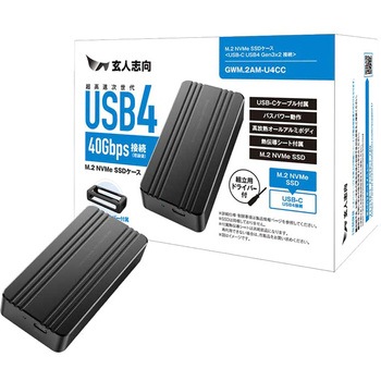 USB4接続 M.2 NVMe SSDケース GWM.2AM-U4CC 玄人志向