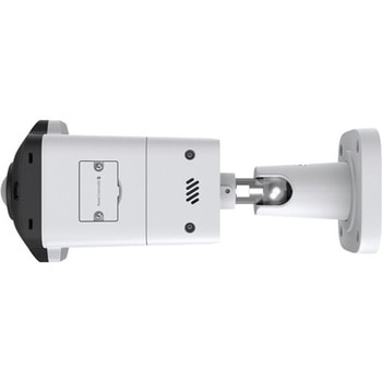 VIGI 8MP 屋外用IR パノラマ バレット型ネットワークカメラ - TP-LINK