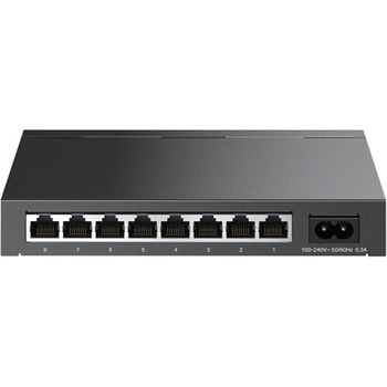 電源内蔵 ギガビット スイッチングハブ TP-LINK