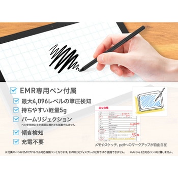 aiwa tab AE10 10.1インチタブレットPC aiwa(アイワ)