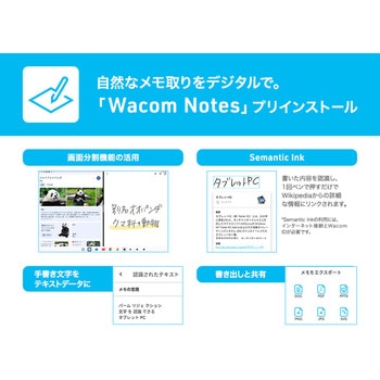 aiwa tab AE10 10.1インチタブレットPC aiwa(アイワ)