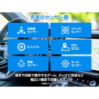 aiwa tab AE10 10.1インチタブレットPC aiwa(アイワ)