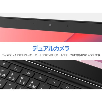 11.6インチ aiwa Chromebook S11 aiwa(アイワ)