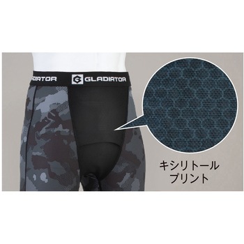 ドライパワーサポート ロングタイツ GLADIATOR