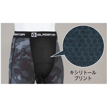 ドライパワーサポート ロングタイツ GLADIATOR