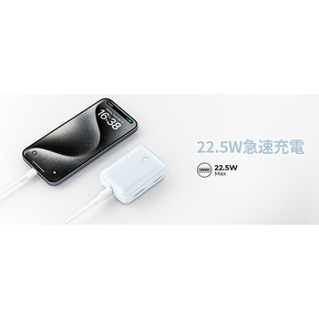 Spark Mini 10000mAhモバイルバッテリー 20W PD PB-Y55 AUKEY(オーキー)
