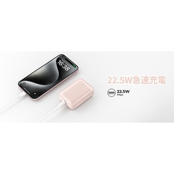 Spark Mini 10000mAhモバイルバッテリー 20W PD PB-Y55 AUKEY(オーキー)