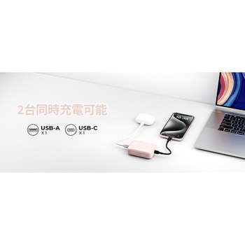 Spark Mini 10000mAhモバイルバッテリー 20W PD PB-Y55 AUKEY(オーキー)