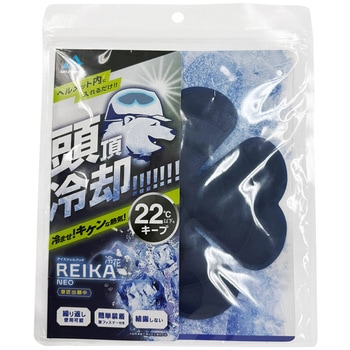 アイスジェルパッド「REIKA」Neo ミズケイ
