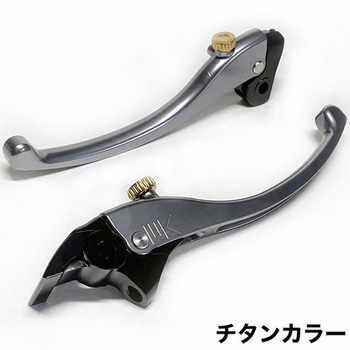 アルミビレットレバーセットRoyal Enfield ロイヤルエンフィールドBULLET 350 2024- U-KANAYA