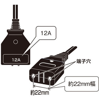 タイガー ジャー炊飯器・電気ポット用電源コード タイガー魔法瓶