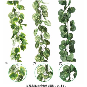 年間装飾品 フェイクグリーン 観葉植物 デラックスガーランド(人工樹木) ストア・エキスプレス