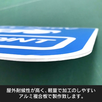 【EV・PHEV QUICK】プレートタイプ トレード