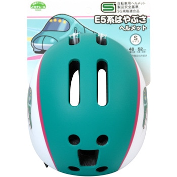 E5系はやぶさヘルメット S カナック企画