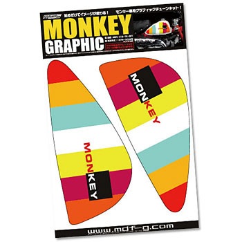 MON-016-TK-SET �^���N�f�J�[�� �~�j���g�O���t�B�b�N MDF(�G���f�B�[�G�t) 17757574